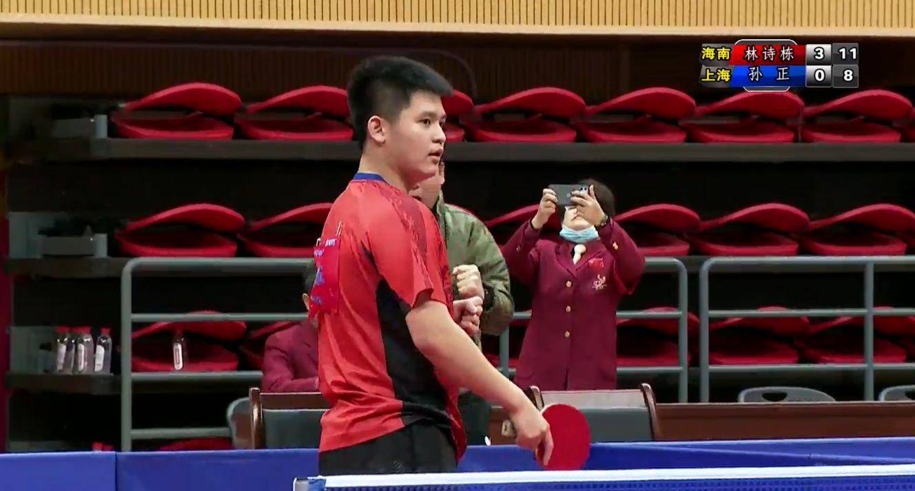 对沙特队的 对沙特队的